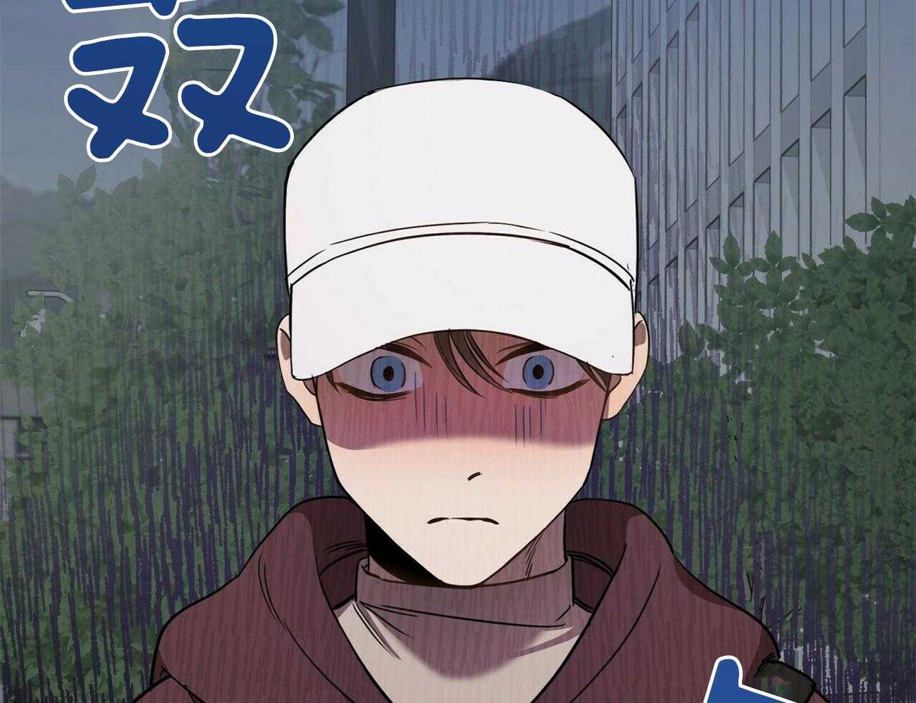 《竹马总想让我爱他》第6话 6_般配 第27页