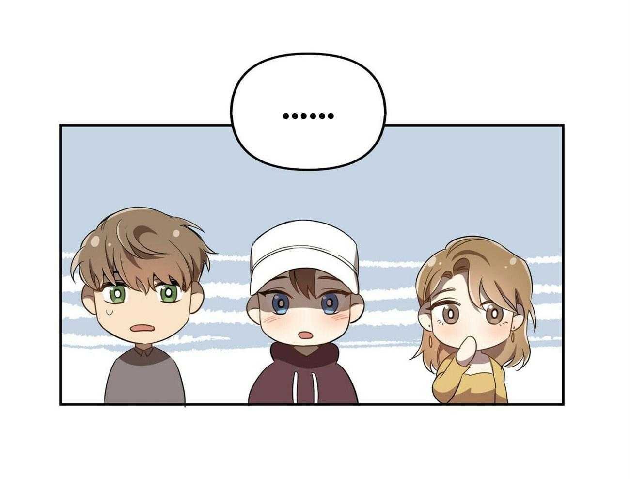 《竹马总想让我爱他》第6话 6_般配 第34页