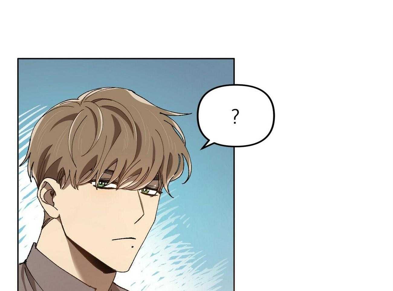 《竹马总想让我爱他》第6话 6_般配 第8页