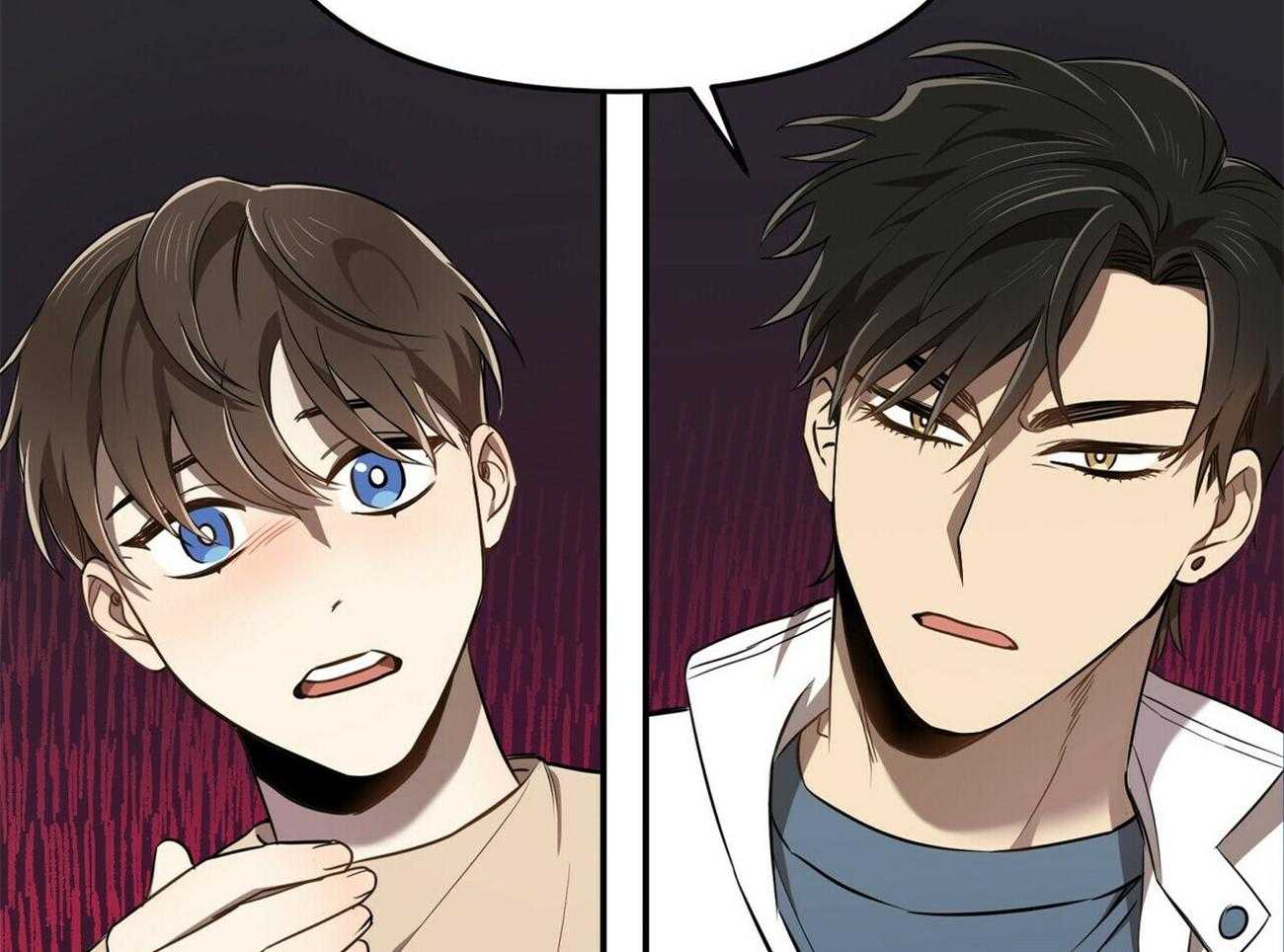 《竹马总想让我爱他》第7话 7_喜欢什么类型 第22页