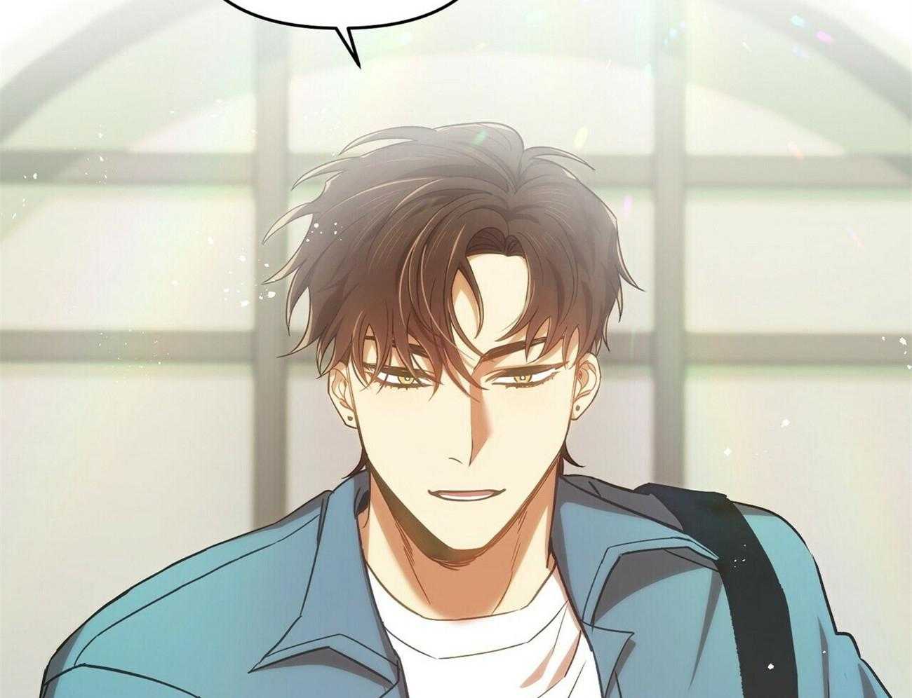 《竹马总想让我爱他》第3话 3_怎能不喜欢 第13页