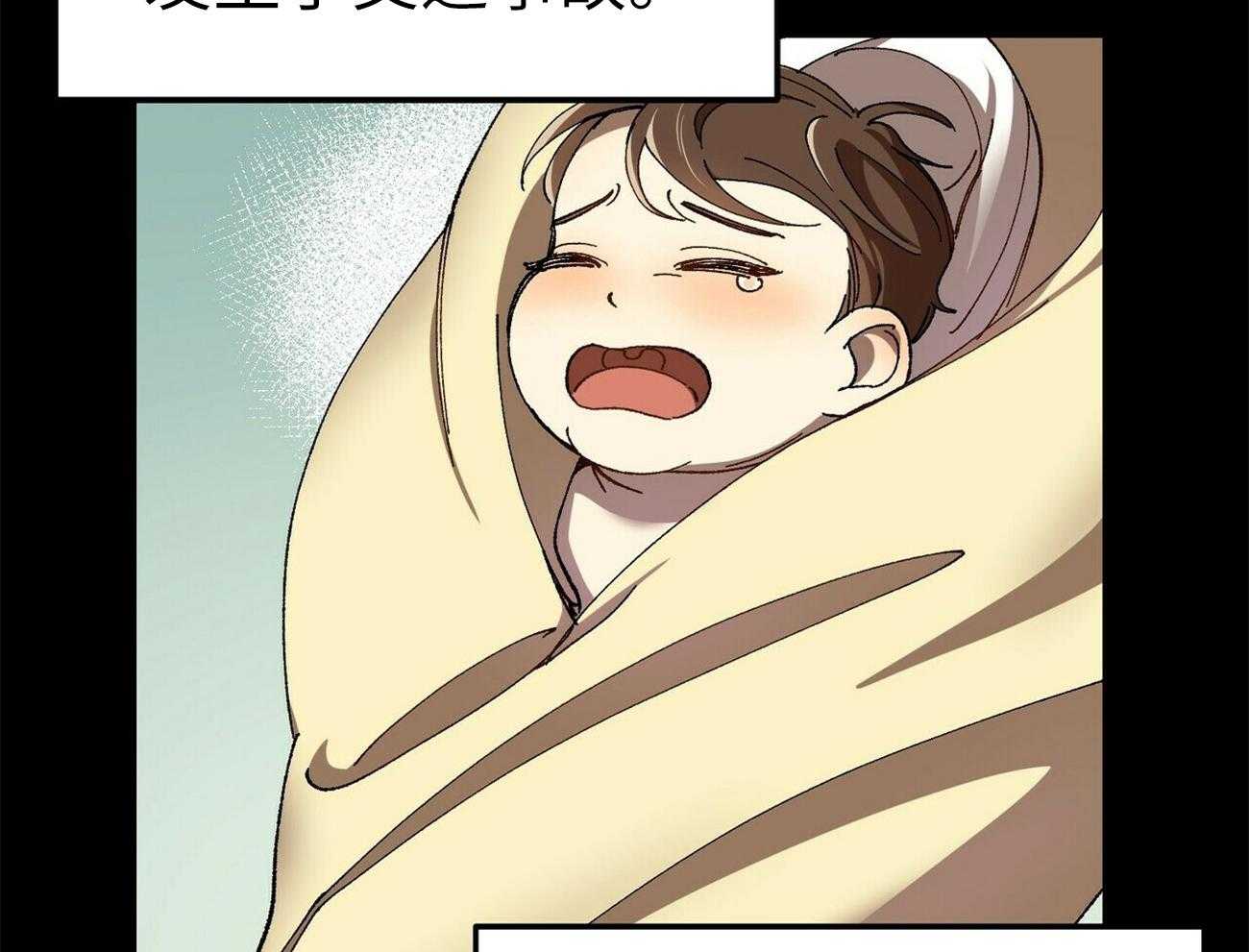 《竹马总想让我爱他》第5话 5_不像话 第4页