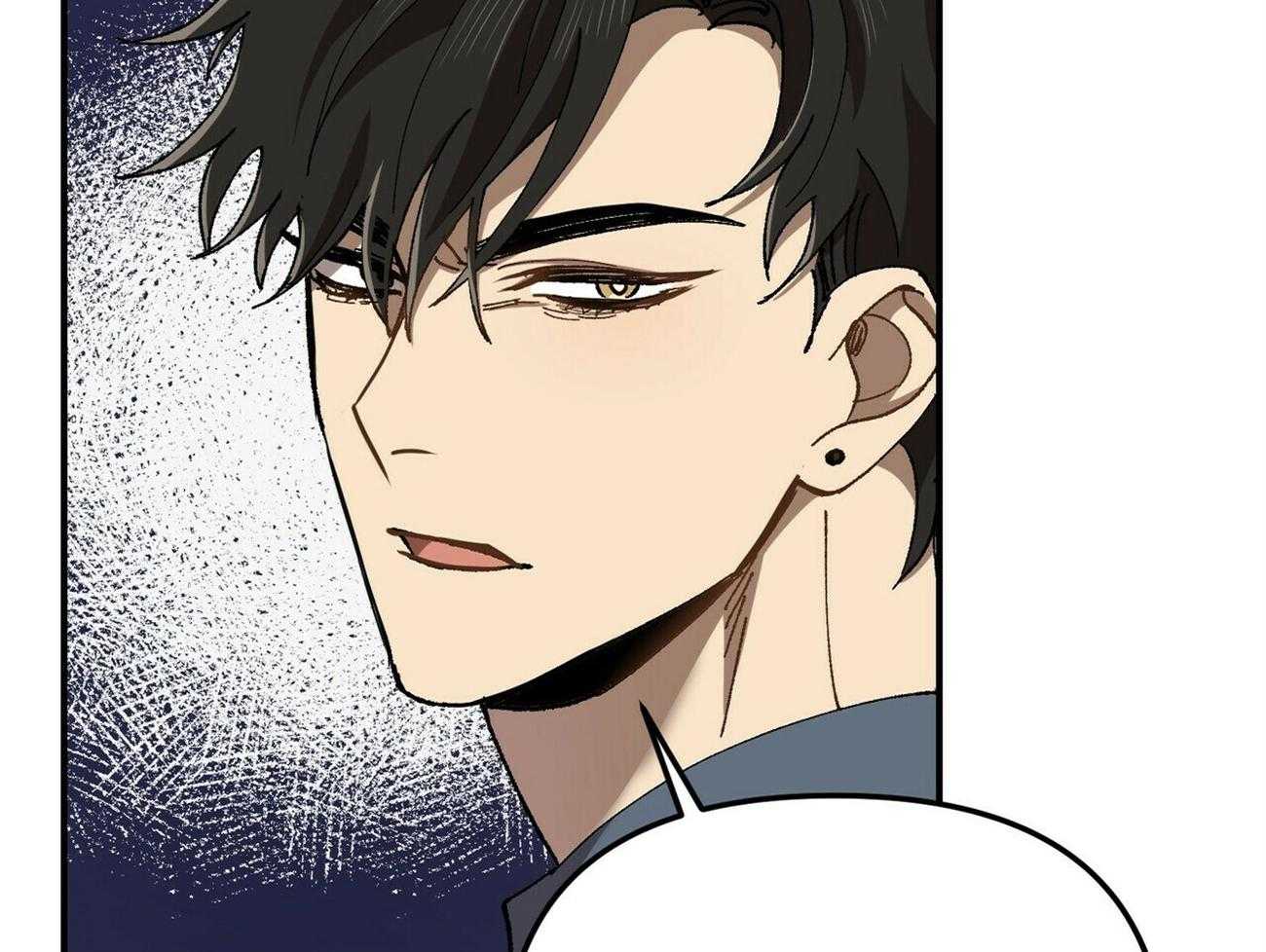 《竹马总想让我爱他》第4话 4_得隐藏心意 第10页