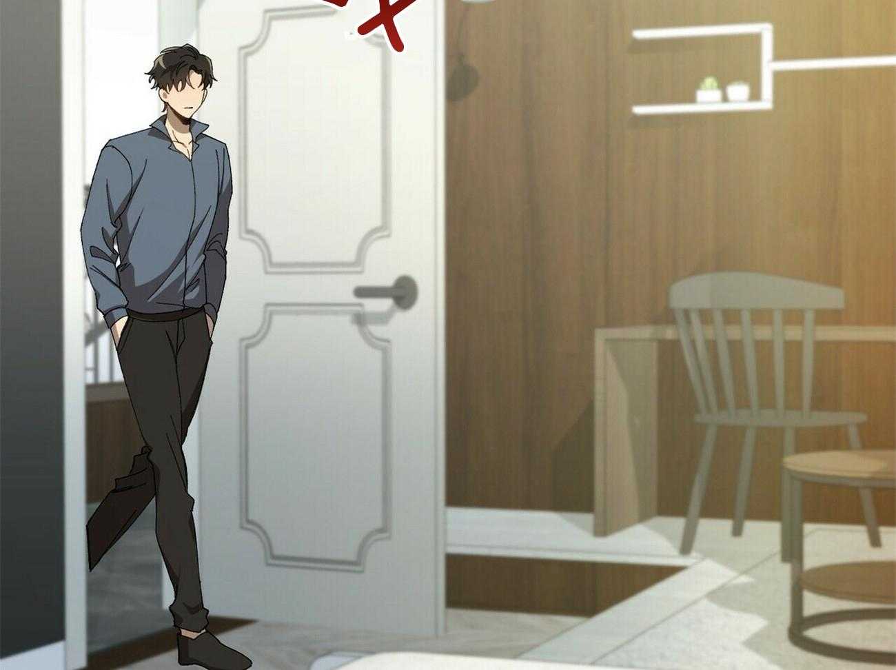 《竹马总想让我爱他》第4话 4_得隐藏心意 第14页