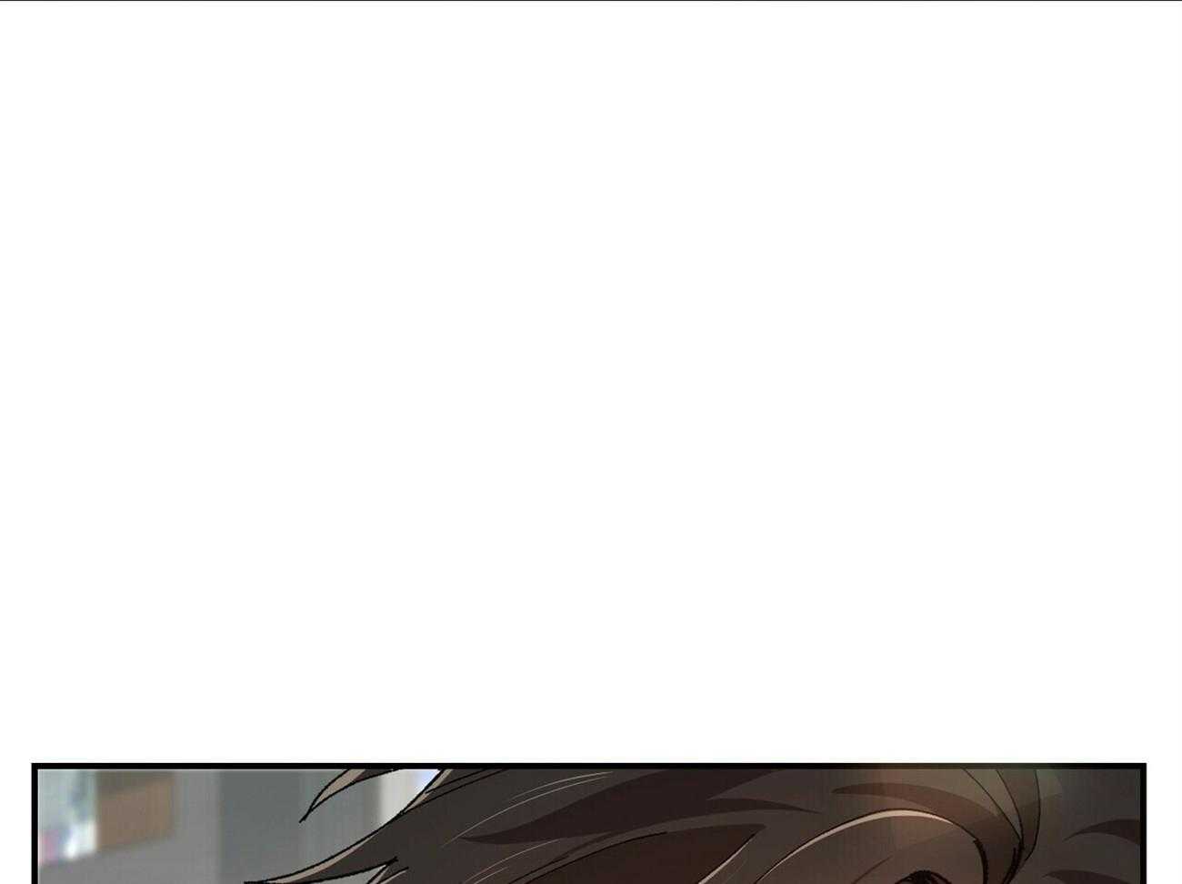 《竹马总想让我爱他》第4话 4_得隐藏心意 第22页