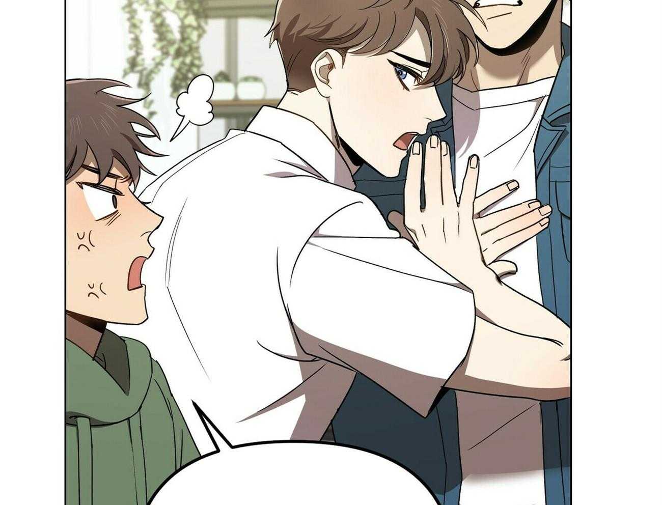 《竹马总想让我爱他》第1话 1_我的偶像 第33页