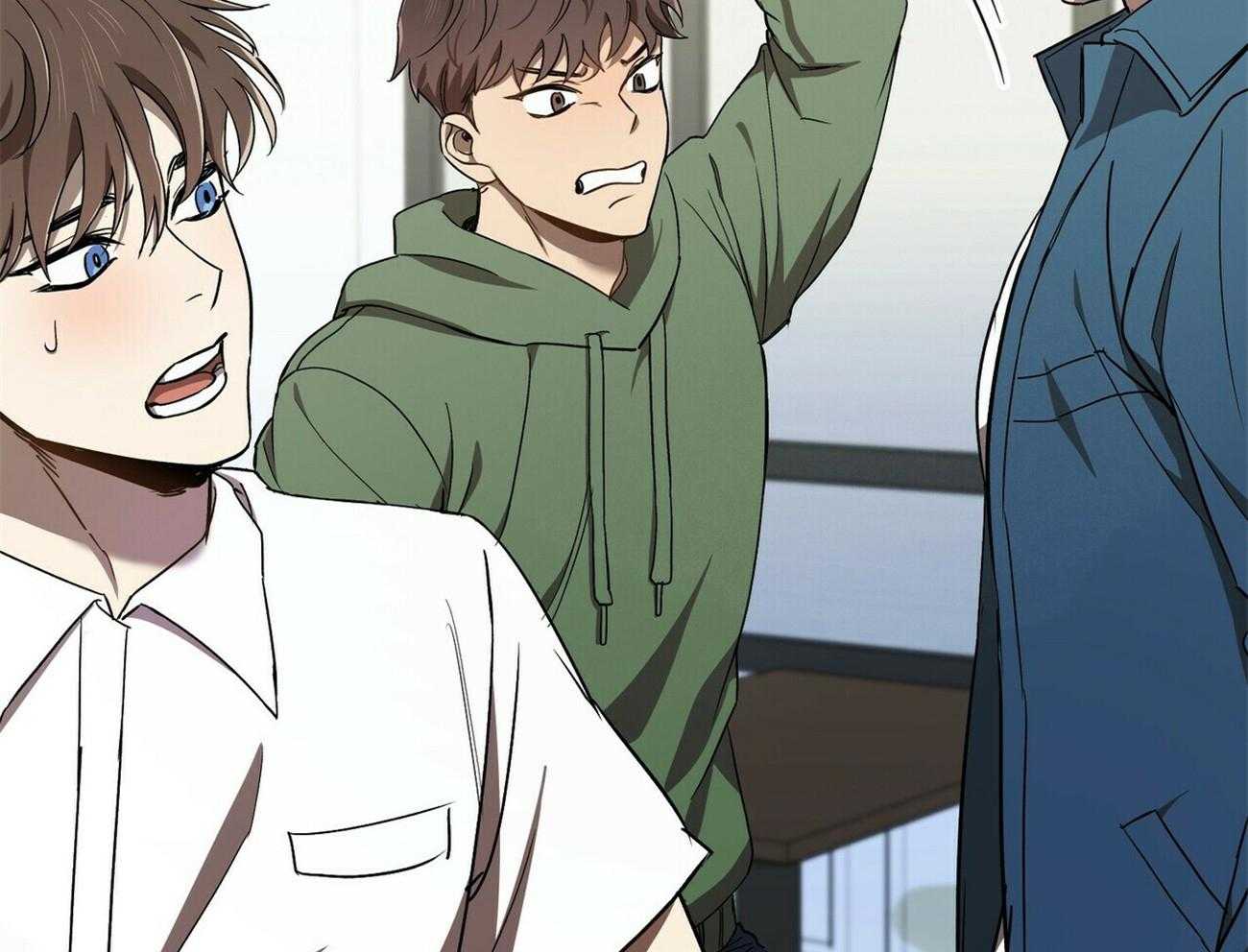 《竹马总想让我爱他》第1话 1_我的偶像 第41页
