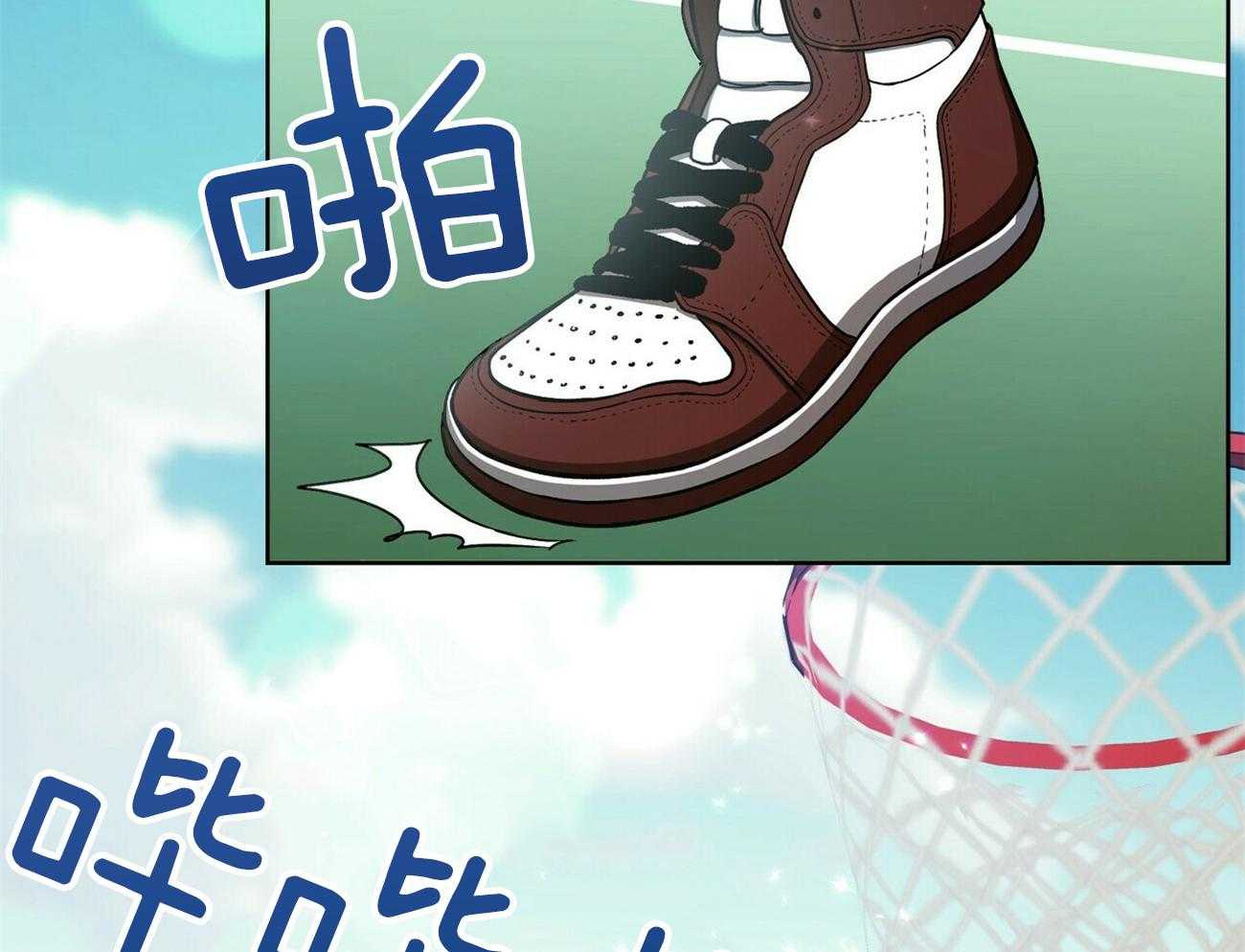 《竹马总想让我爱他》第1话 1_我的偶像 第7页