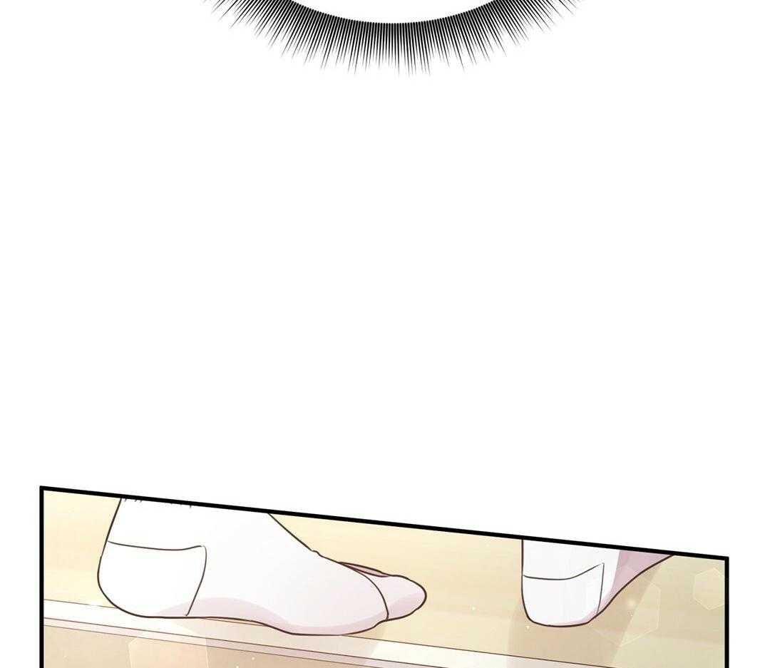 《理事靠脑补送上门》第51话 妈妈看见了 第27页