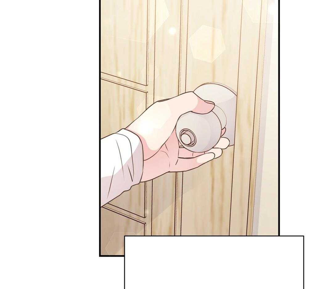 《理事靠脑补送上门》第51话 妈妈看见了 第30页