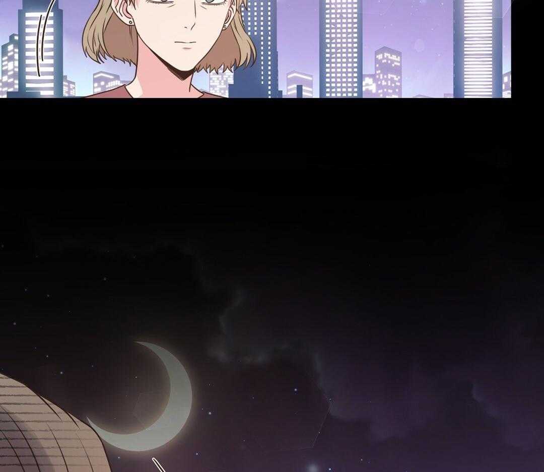 《理事靠脑补送上门》第51话 妈妈看见了 第44页