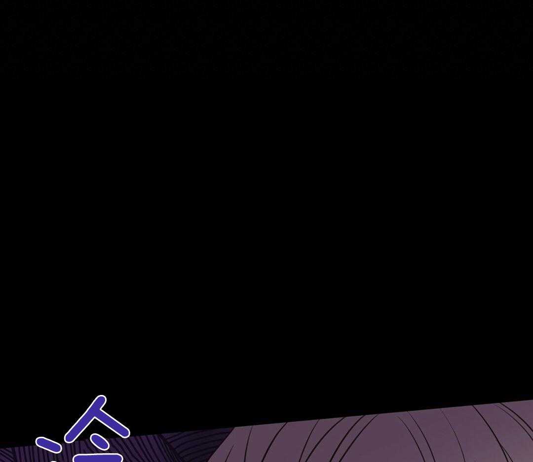 《理事靠脑补送上门》第51话 妈妈看见了 第47页