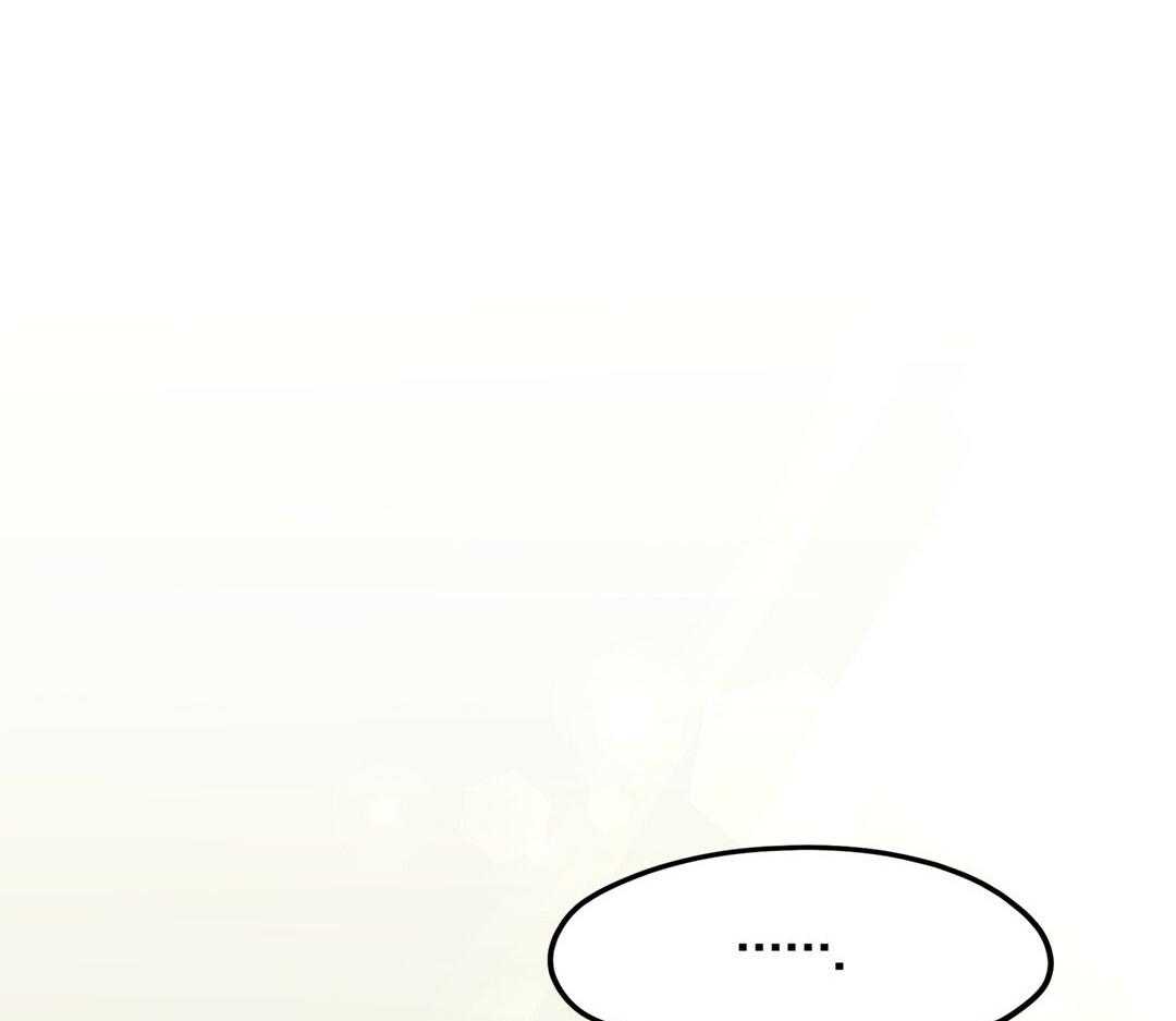《理事靠脑补送上门》第52话 想他 第19页