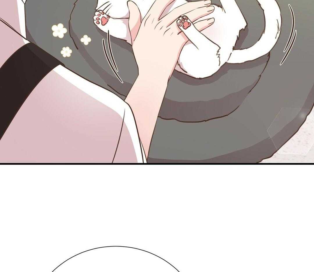 《理事靠脑补送上门》第52话 想他 第54页