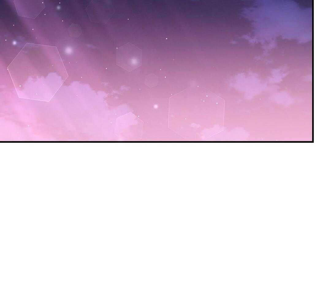《理事靠脑补送上门》第52话 想他 第82页