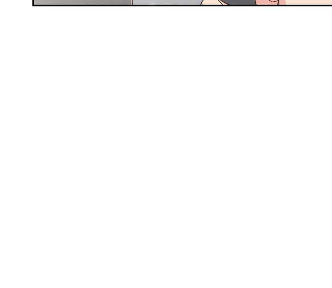 《理事靠脑补送上门》第49话 真的恋爱了 第12页