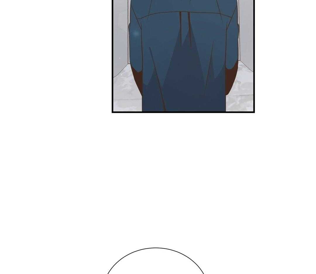 《理事靠脑补送上门》第49话 真的恋爱了 第14页