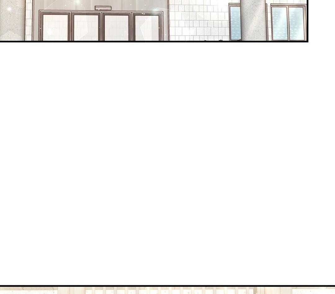 《理事靠脑补送上门》第49话 真的恋爱了 第20页