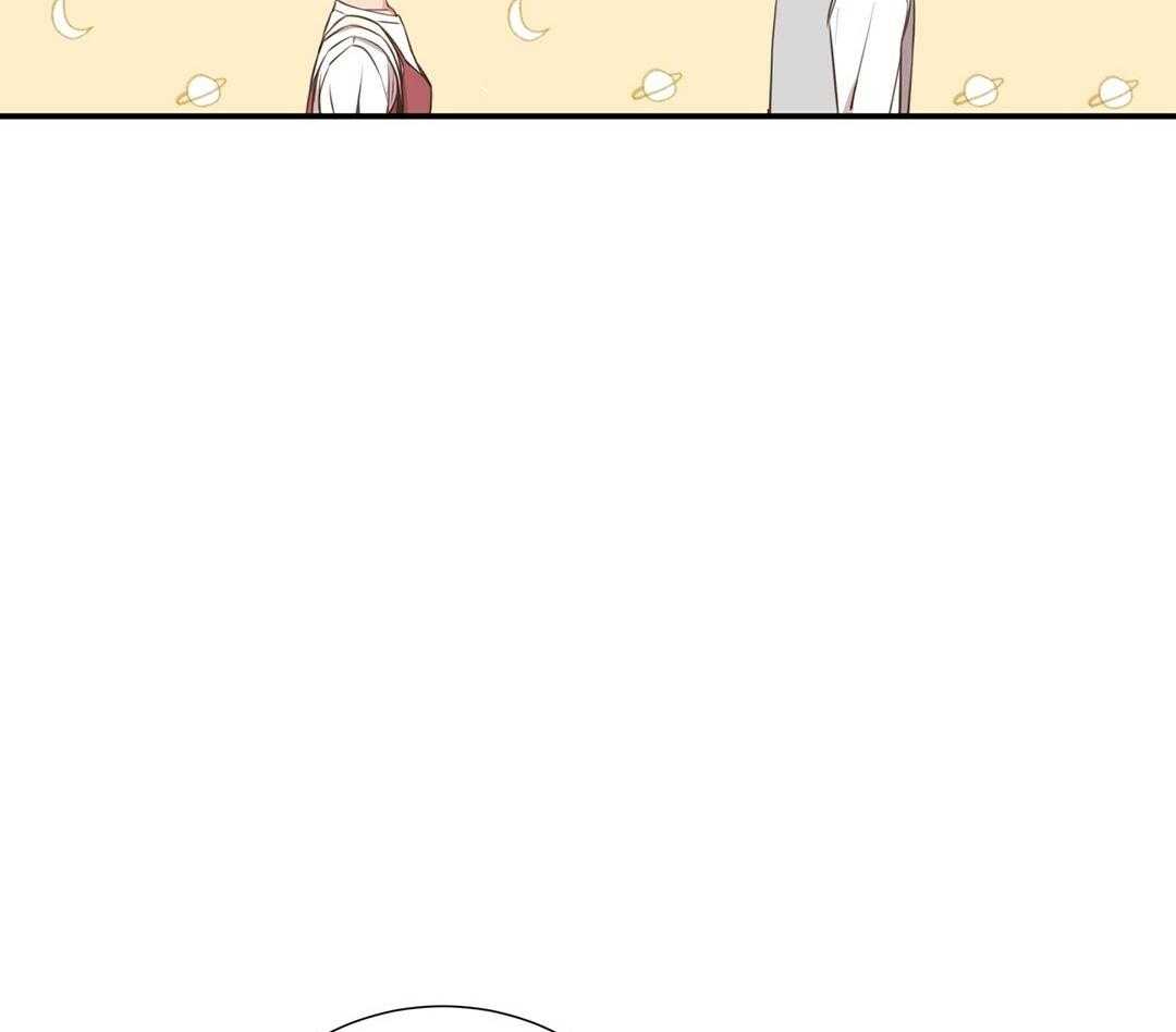 《理事靠脑补送上门》第49话 真的恋爱了 第29页