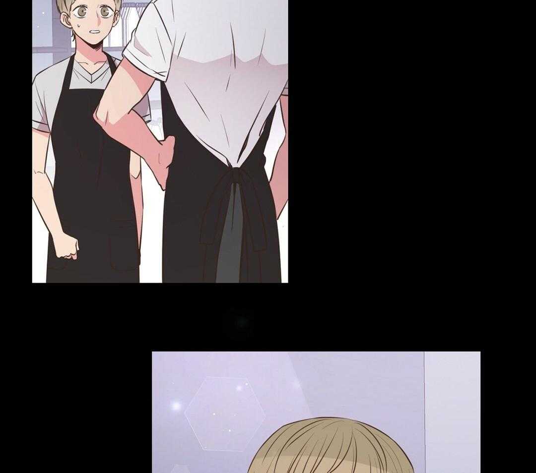 《理事靠脑补送上门》第49话 真的恋爱了 第42页