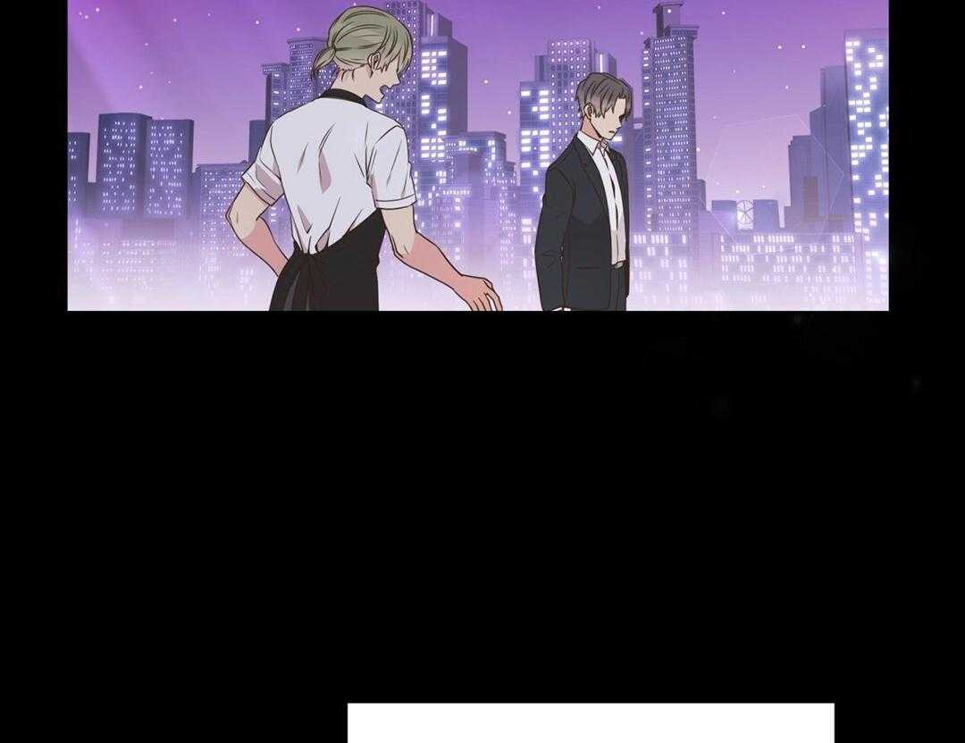 《理事靠脑补送上门》第49话 真的恋爱了 第50页