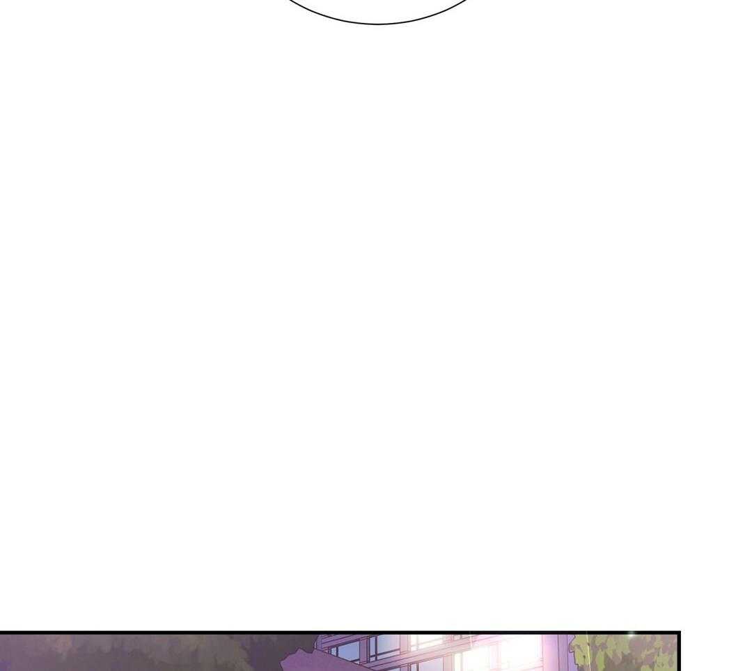 《理事靠脑补送上门》第47话 黏糊 第12页