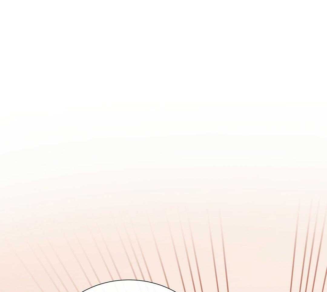 《理事靠脑补送上门》第47话 黏糊 第14页