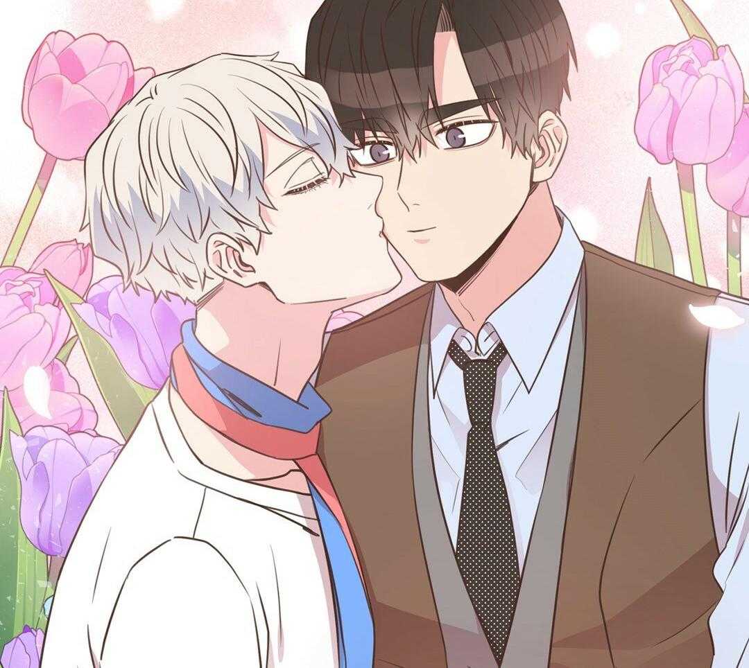 《理事靠脑补送上门》第47话 黏糊 第2页