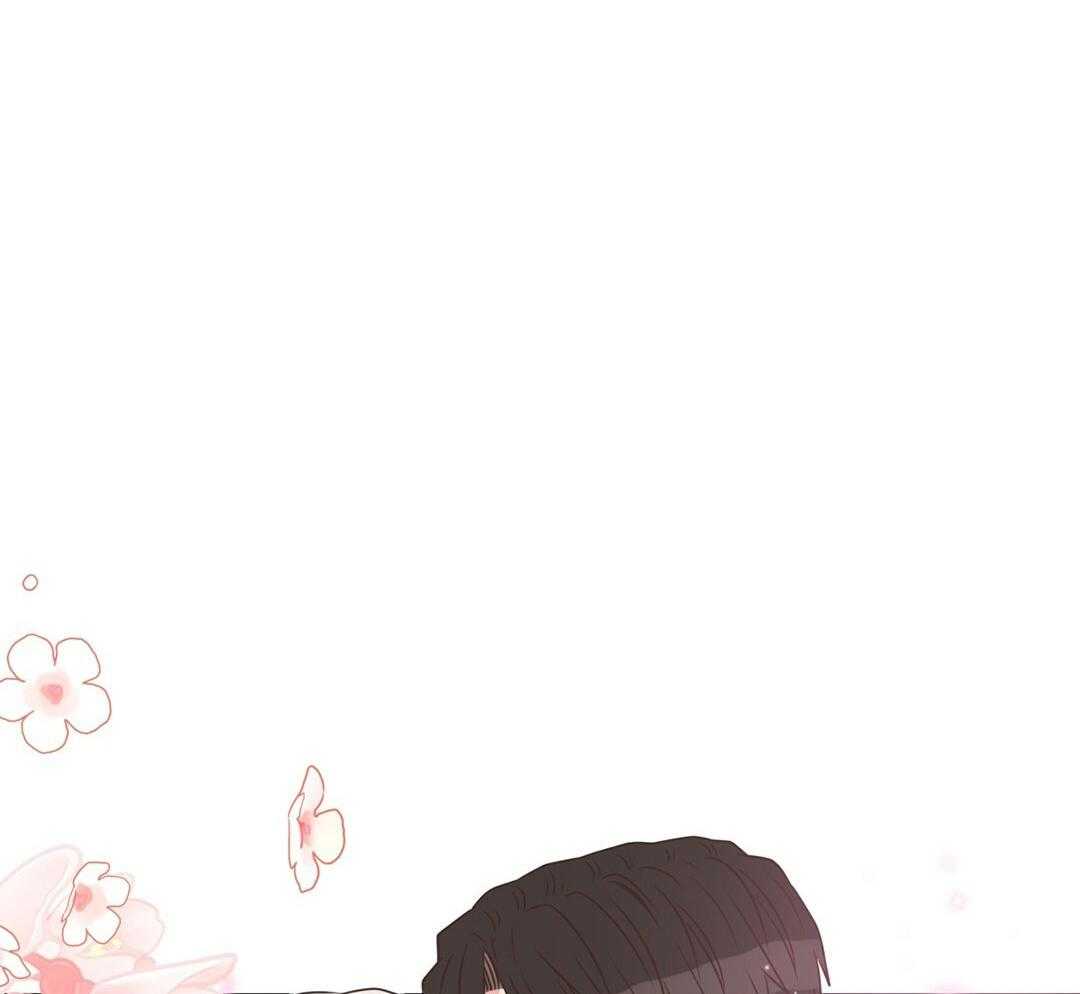 《理事靠脑补送上门》第47话 黏糊 第32页