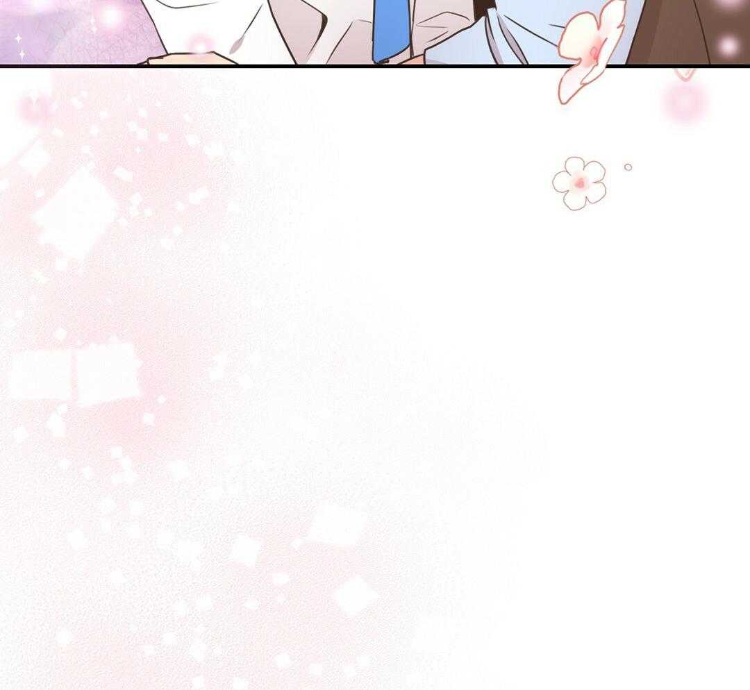 《理事靠脑补送上门》第47话 黏糊 第34页