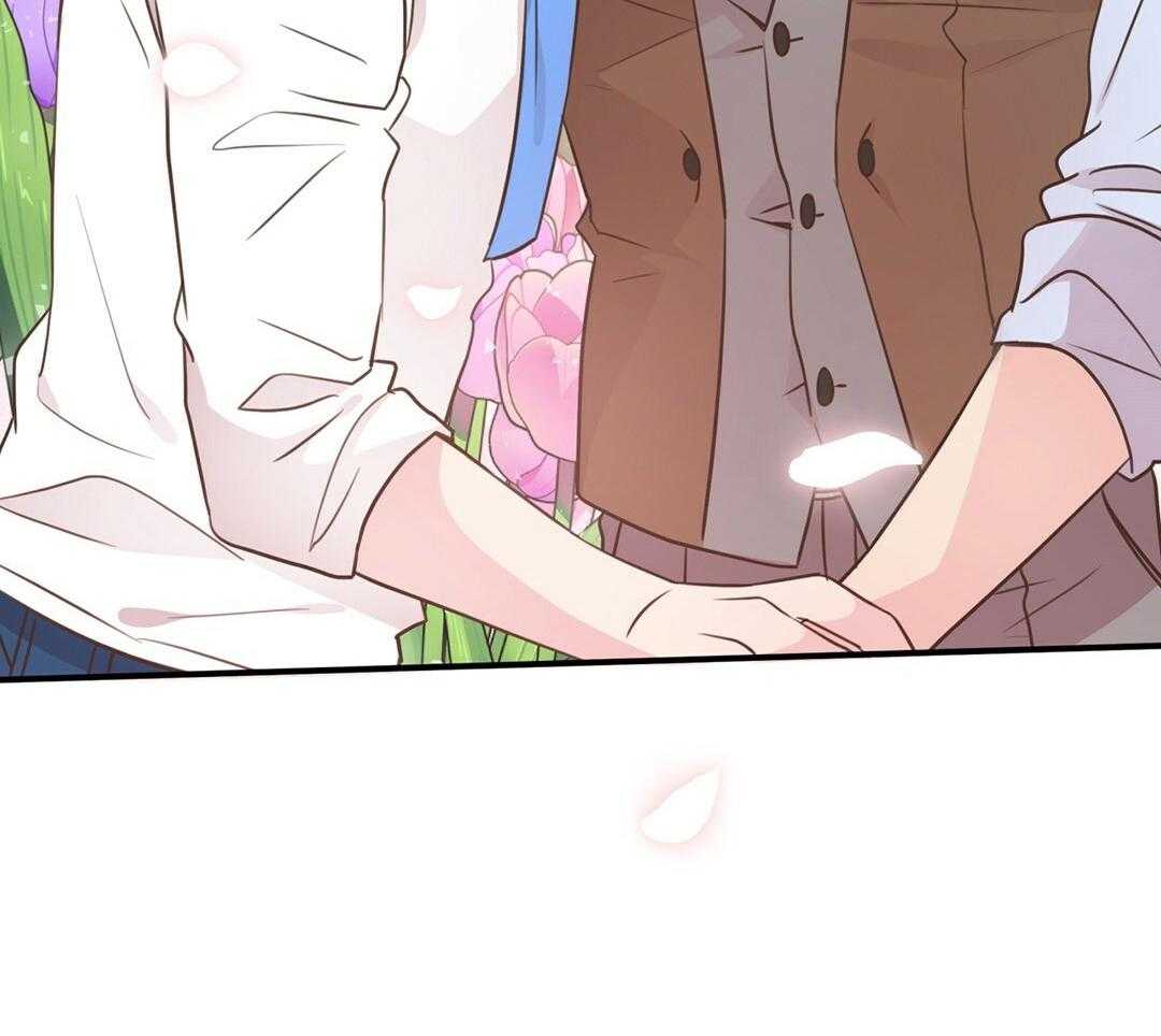 《理事靠脑补送上门》第47话 黏糊 第3页