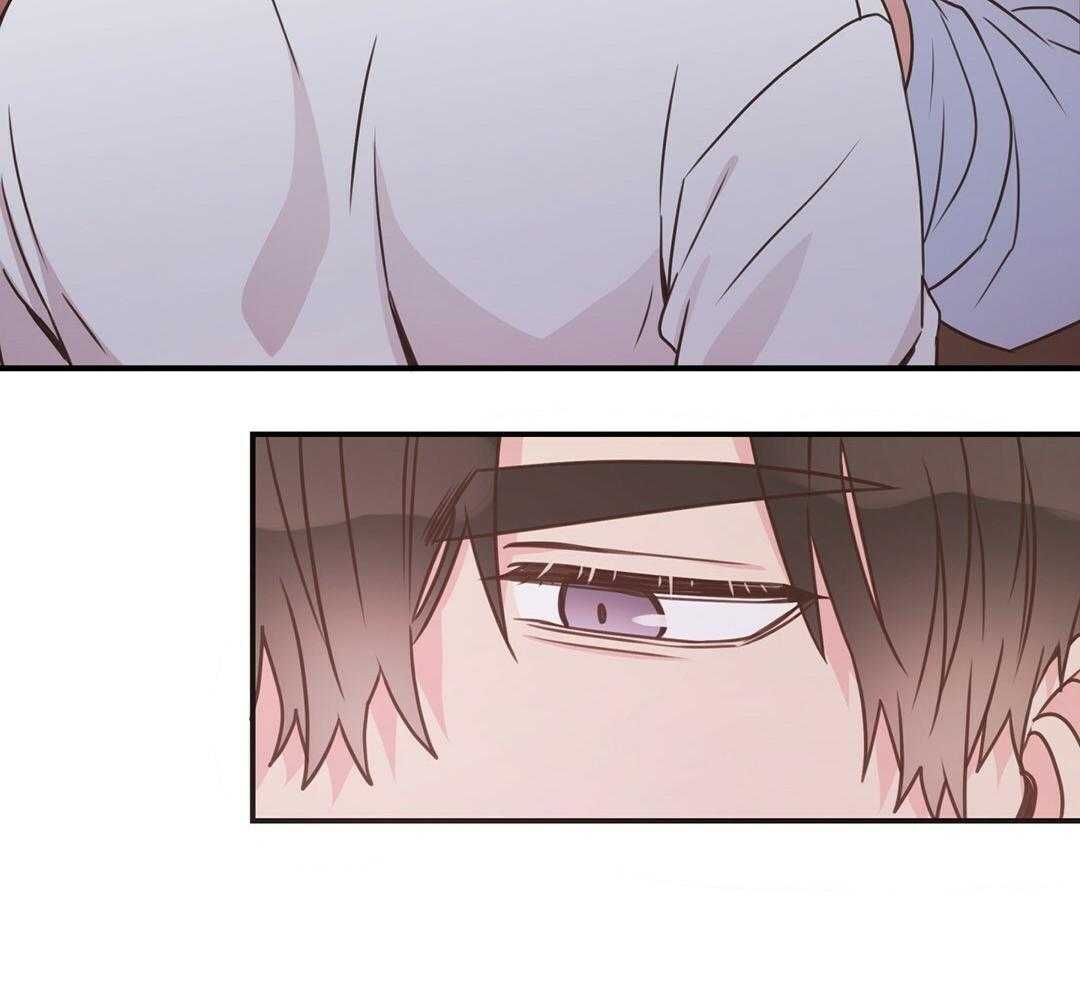 《理事靠脑补送上门》第47话 黏糊 第43页