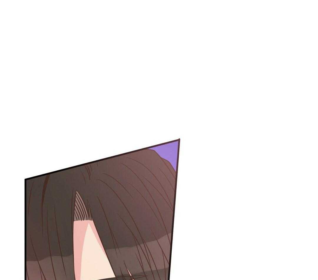 《理事靠脑补送上门》第47话 黏糊 第44页
