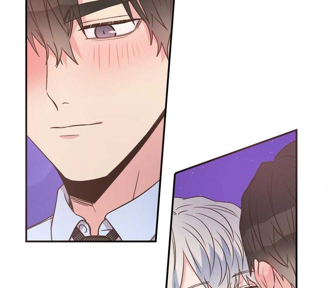 《理事靠脑补送上门》第47话 黏糊 第45页