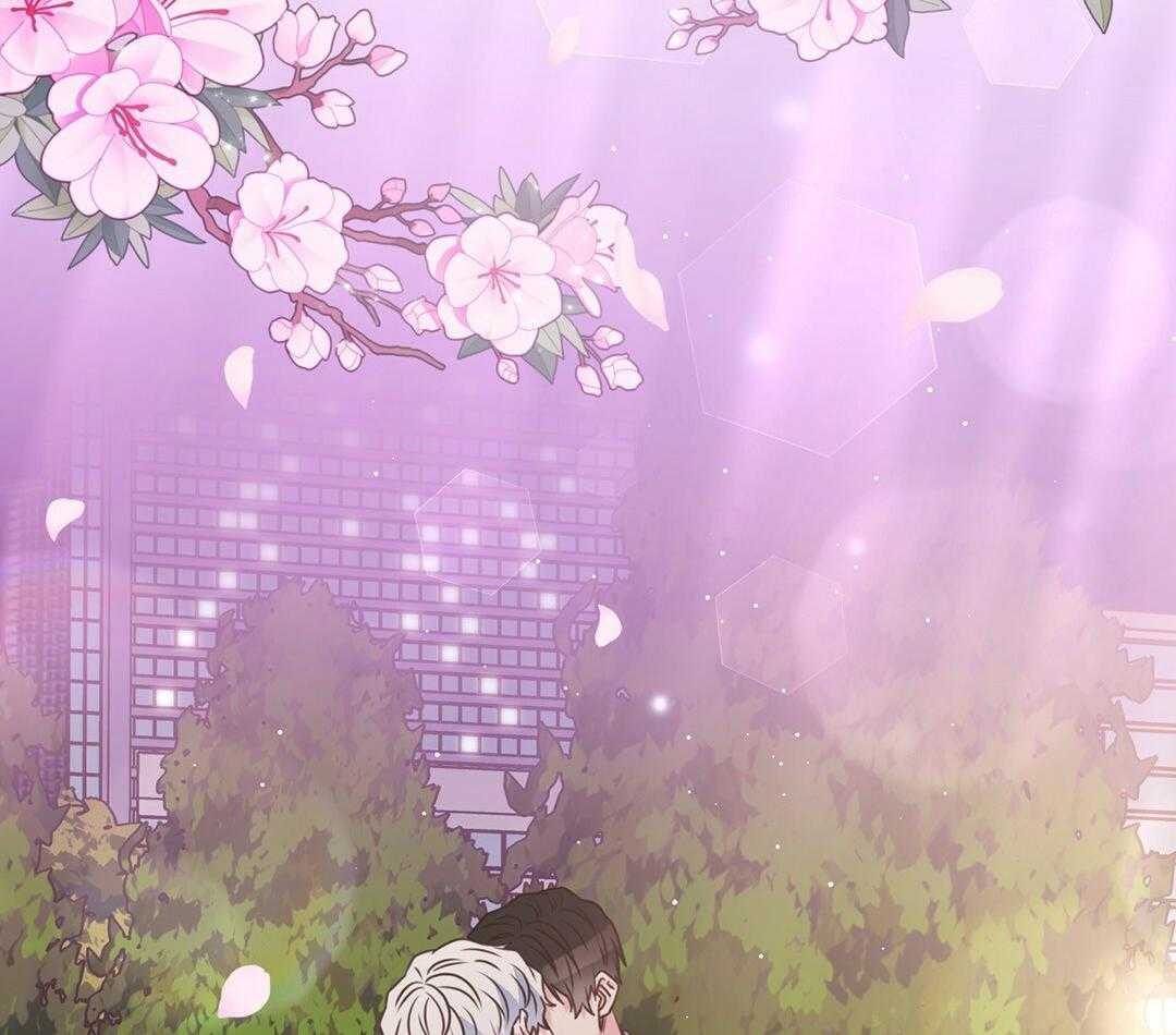 《理事靠脑补送上门》第47话 黏糊 第49页