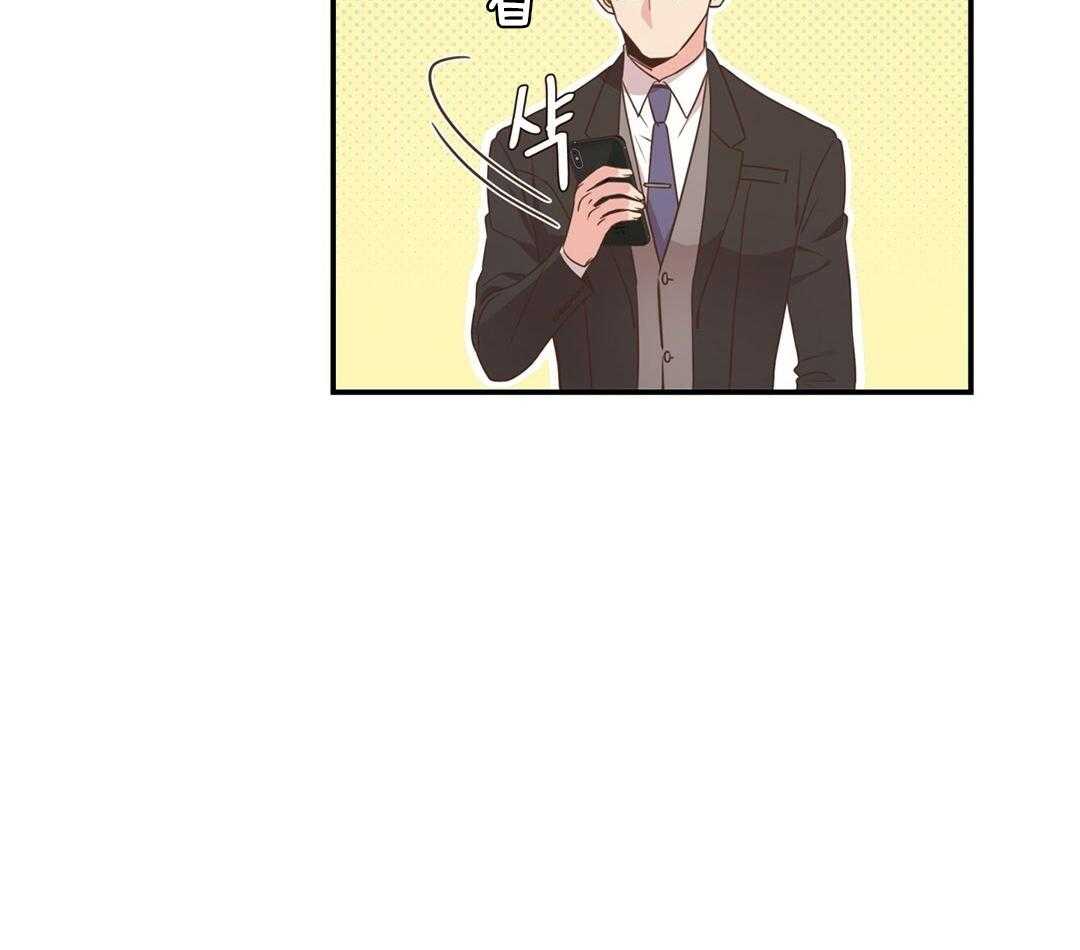 《理事靠脑补送上门》第47话 黏糊 第62页
