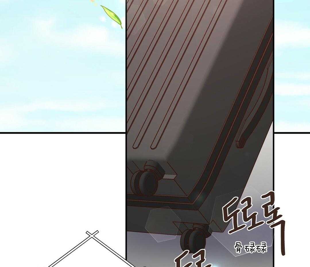 《理事靠脑补送上门》第47话 黏糊 第69页