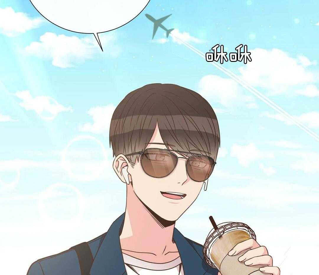《理事靠脑补送上门》第47话 黏糊 第73页