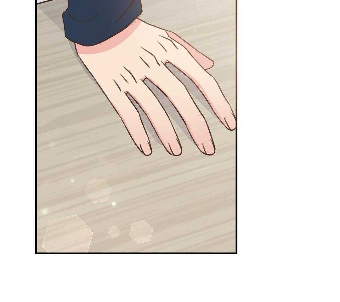 《理事靠脑补送上门》第48话 昔日同学 第19页