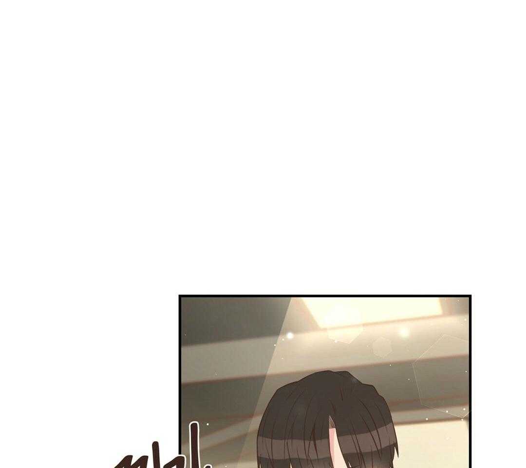 《理事靠脑补送上门》第46话 吃醋 第27页