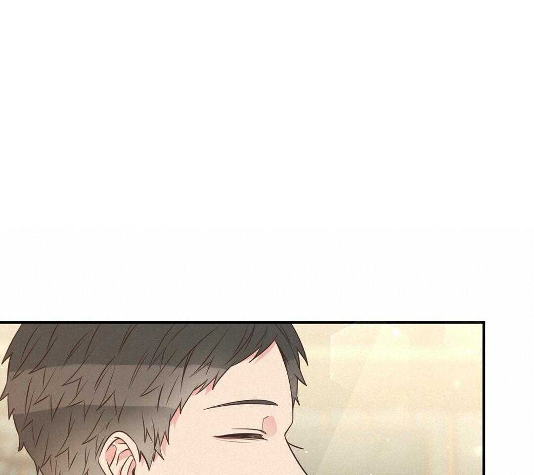 《理事靠脑补送上门》第46话 吃醋 第30页