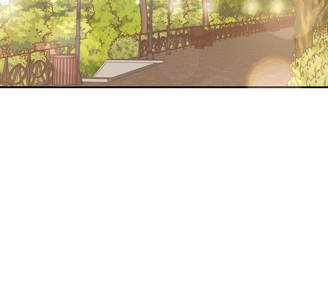 《理事靠脑补送上门》第46话 吃醋 第37页