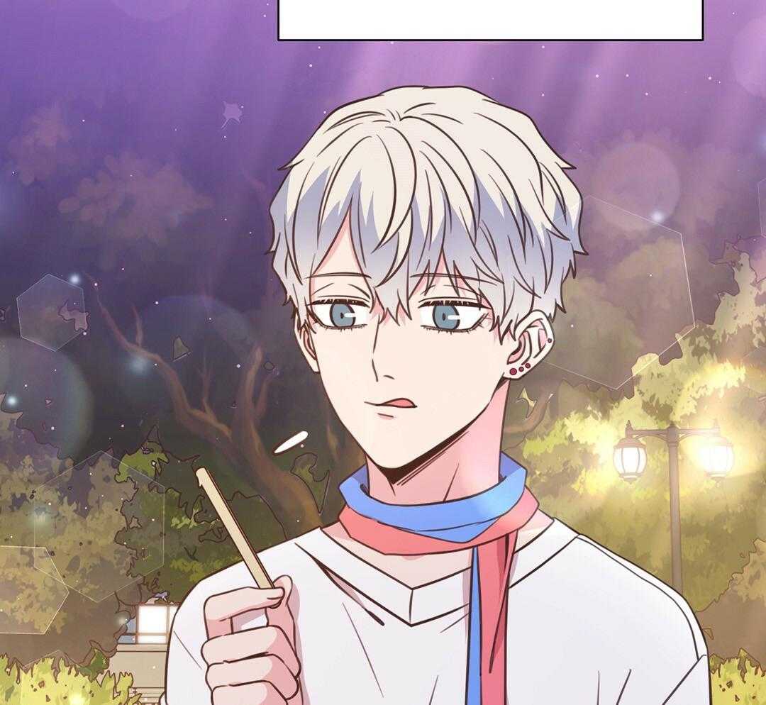 《理事靠脑补送上门》第46话 吃醋 第48页