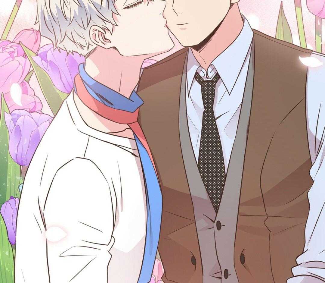 《理事靠脑补送上门》第46话 吃醋 第73页