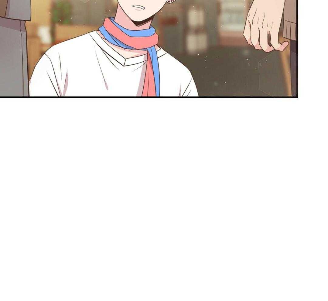 《理事靠脑补送上门》第45话 套话 第28页