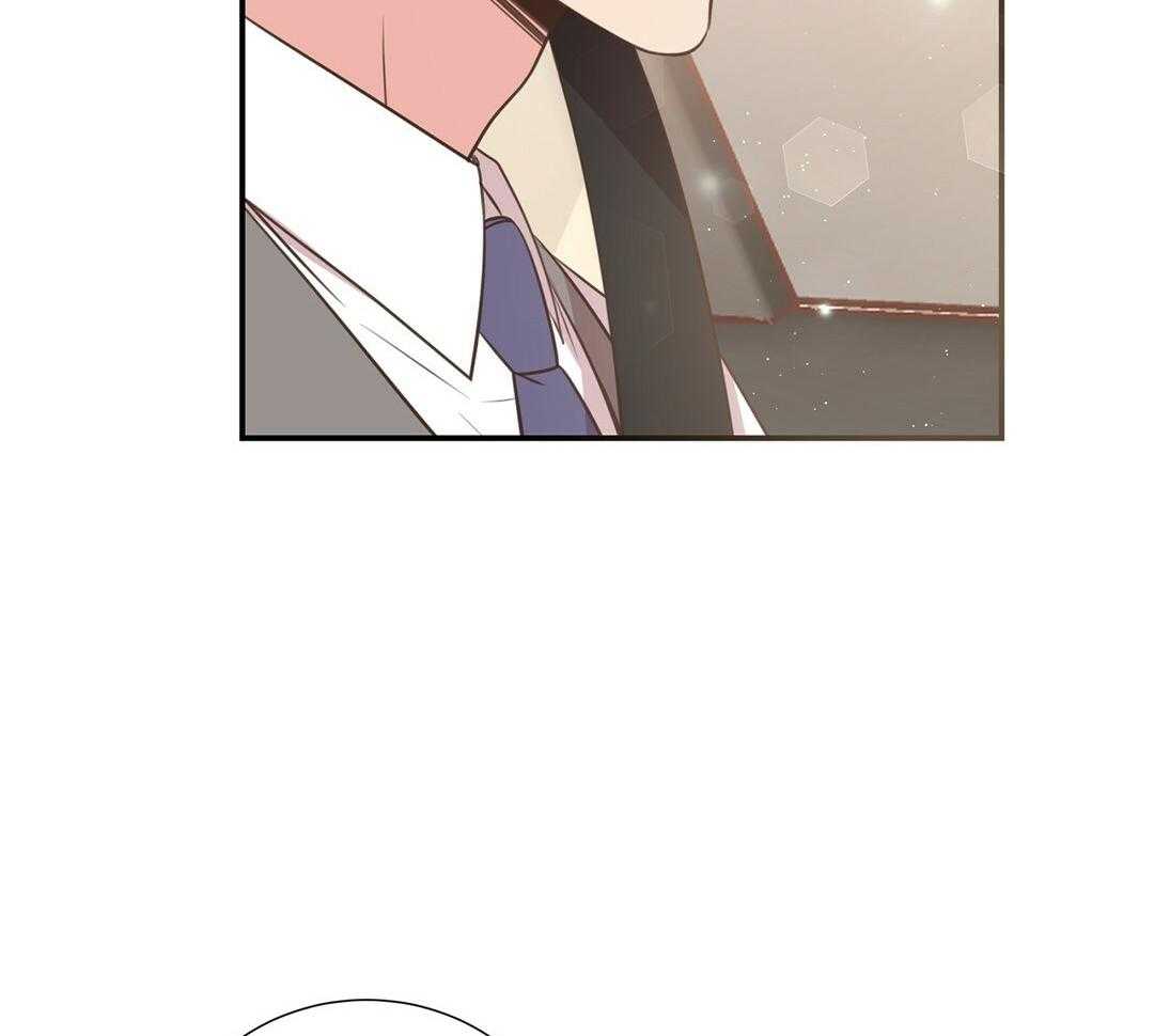 《理事靠脑补送上门》第45话 套话 第3页