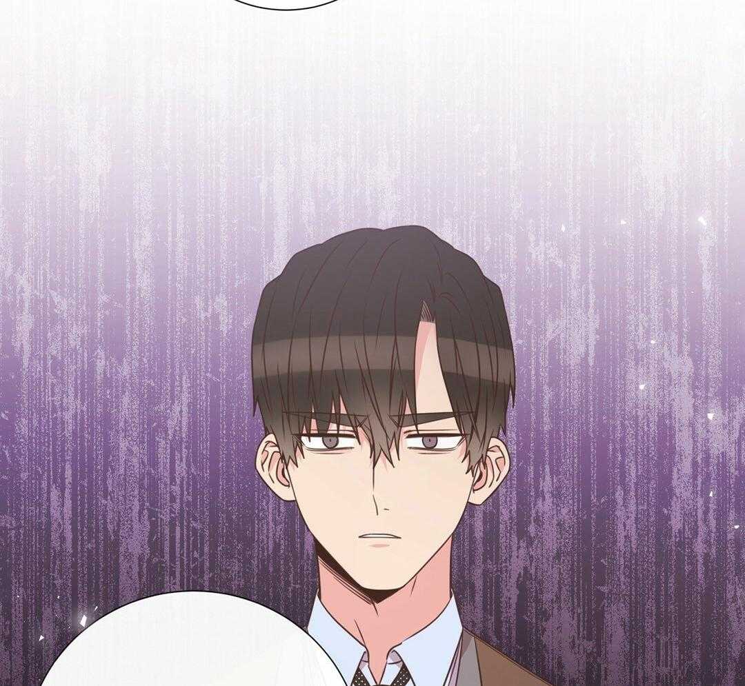 《理事靠脑补送上门》第45话 套话 第58页