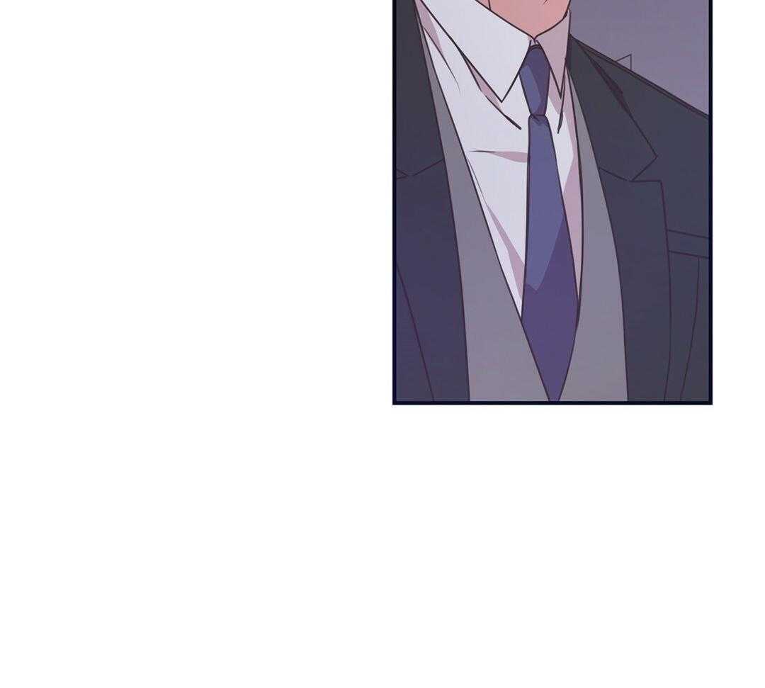 《理事靠脑补送上门》第44话 说教 第25页