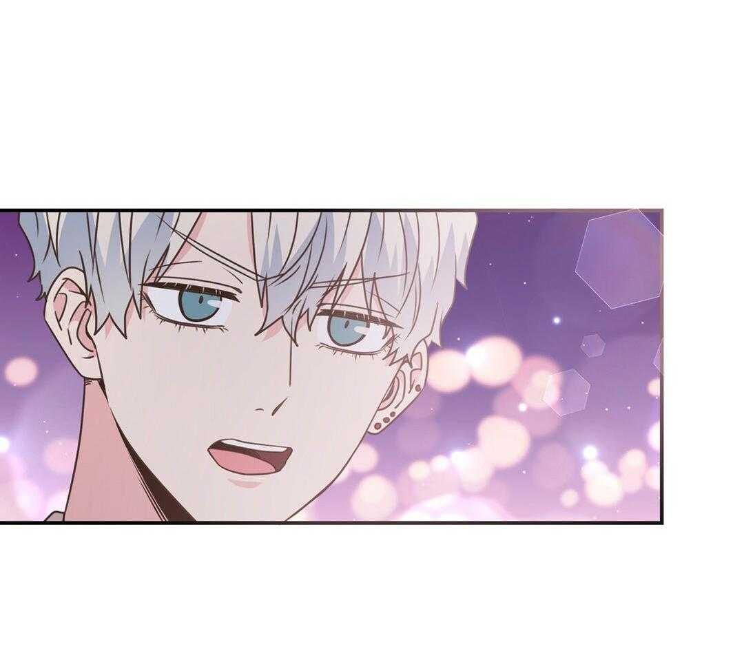 《理事靠脑补送上门》第44话 说教 第31页