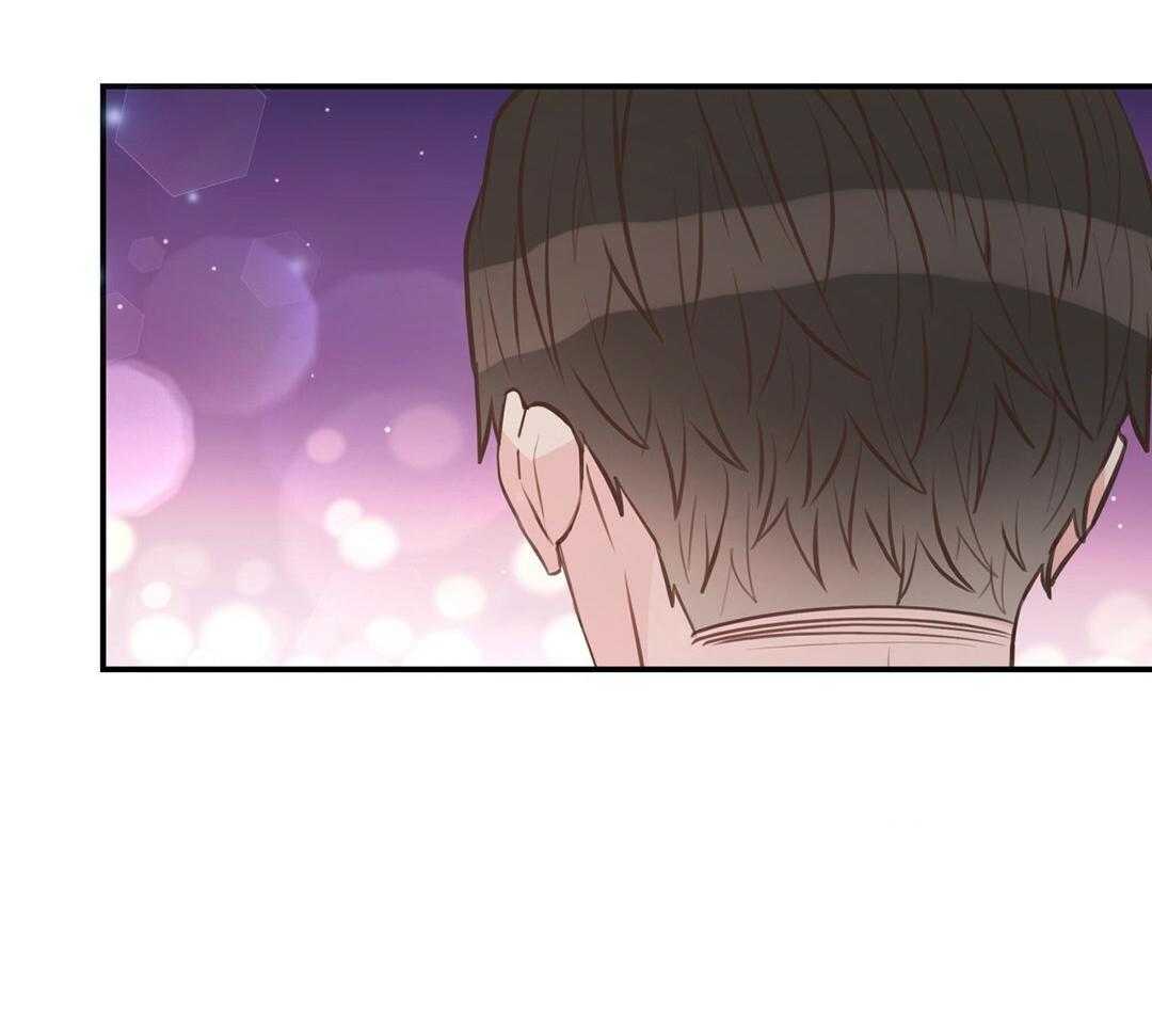《理事靠脑补送上门》第44话 说教 第36页